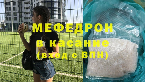 ПСИЛОЦИБИНОВЫЕ ГРИБЫ Балахна